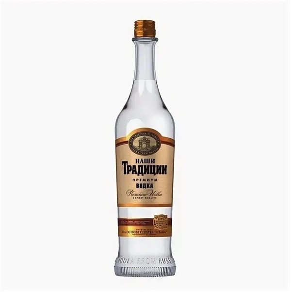 Vodka
