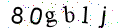 <b>Captcha</b>