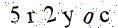 <b>Captcha</b>